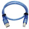 This is a Cable For Arduino UNO/MEGA (USB A to B)-1feet, you can use it to connect “Arduino Uno”, “Arduino Mega 2560″ or any board with the USB female A port of your computer. Length is approximately 52 cm. Cable color and shape may vary slightly from image as our stock rotates. This is a standard-issue USB 2.0 cable. the kind that’s usually used for printers, Arduino, etc. Compatible with most SFE designed USB boards as well as USB Arduino boards like the Uno. It is very important to understand the cheap USB cables or faulty USB cables may harm your Printers and cause errors again and again while printing important data. For the error-free and long life of your printers, you must use high-quality USB A to B printer cables. We are selling highly robust and high-quality USB 2.0 Printer cable at a reasonable price. Connect your USB printer, scanner and more to your computer. Transmits data at high speeds with error-free, high-performance transmission. Features : Fully compatible with the PC. Molded strain relief and PVC over molding to ensure a lifetime of error-free data transmissions. Aluminum under mold shield helps meet FCC requirements on KMI/RFI interference. Foil and braid shield complies with fully rated cable specifications reducing EMI/FRI interference. Package Includes : 1 x Cable For Arduino UNO/MEGA (USB A to B)-50 cm